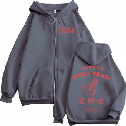 Dorohedoro Gyoza Crazy Hungry Bug Anime Zipper Hoodies Fashion Vintage Zip Up Pullovers Men's Women's Harajuku Manga Sweatshirts