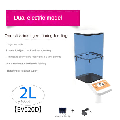 EVNICE automatic fish feeder WIFI Koi Rohan arowana feeder large capacity of 04L/1L/2L/timed, quantitative and precise feeding