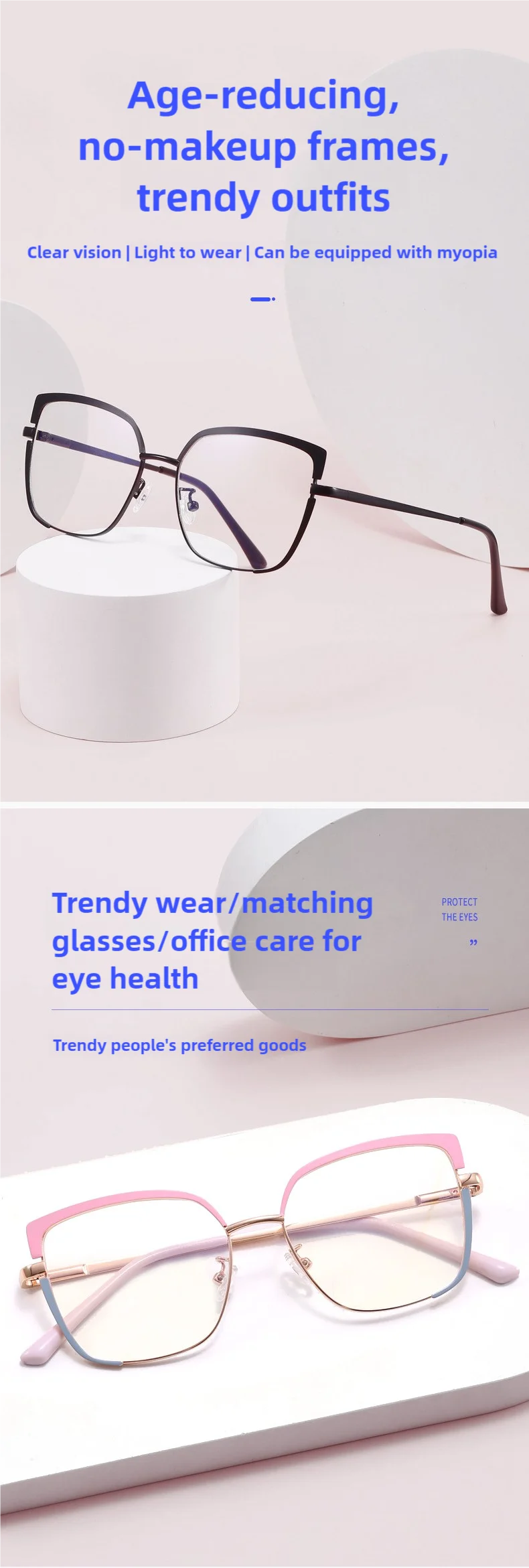 ZOOMNSTORE