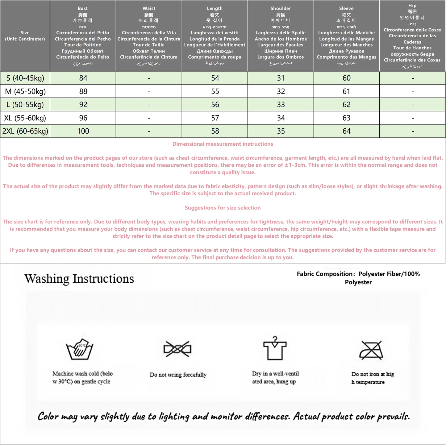 Streetwear Black Hoodie Coat 2025 Women's Clothing Hooded Zipper Slim Fit Y2k Jackets Casual Fashion Sweatshirts Tops Ropa Mujer