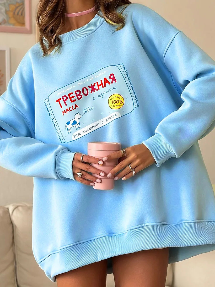 Sumuyoo Printing Warm Sweatshirt Loose Round Neck Oversized Chic Women's HoodiesTrendy Casual Autumn Winter Office Lady Pullover
