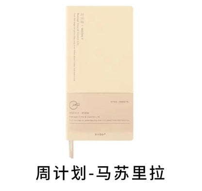 Weekly Planner Notebook - Undated Agenda & Daily Monthly Schedule Book