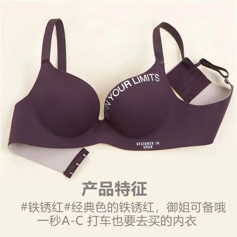 Seamless Push Up Bra - Women's One-Piece Wire Free Bra with Adjustable Straps