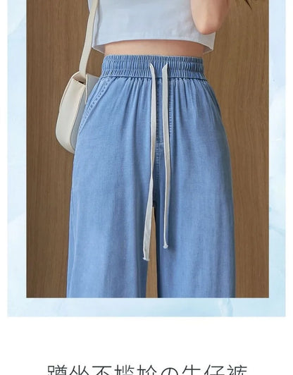 Summer Thin Soft Silk Loose Straight Leg Jeans Women's High Waist Wide Leg Pants Comfortable Breathable Casual Trousers