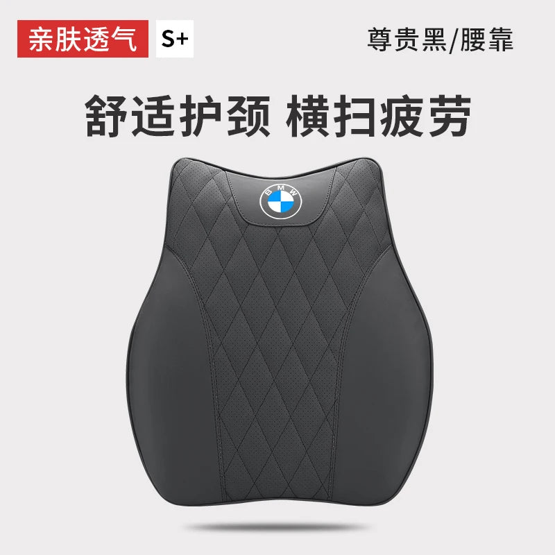 BMW Car Neck Pillow - Memory Foam Headrest Cushion | Waist Support Pillow
