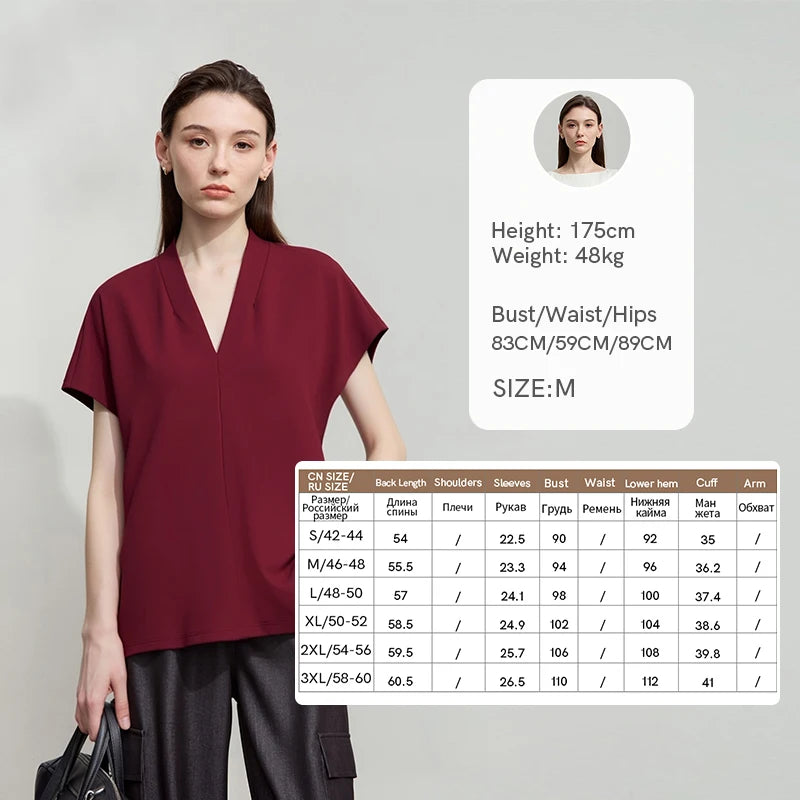 Women's V-Neck T-Shirt – Minimalist Stretch Solid Tee