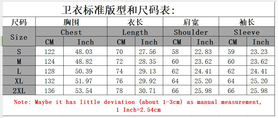 26-year-old spring warm cardigan with hood, casual loose street style hoodie, personalized fashion sportswear