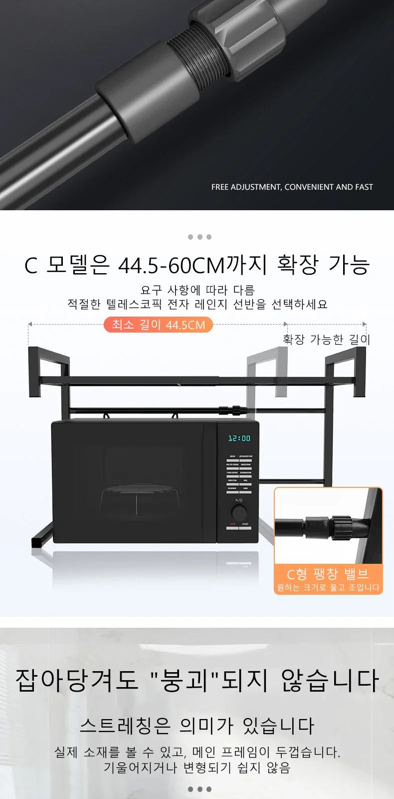 ZOOMNSTORE