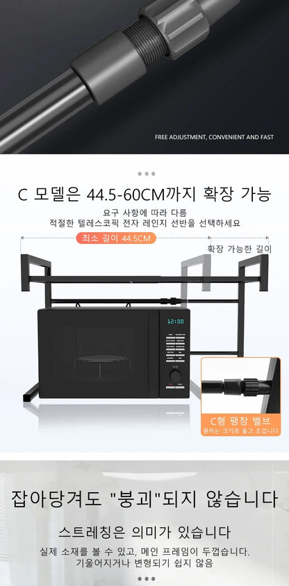 Expandable Microwave Oven Shelf - Kitchen Storage Rack for Countertop Organization - ZOOMNSTORE