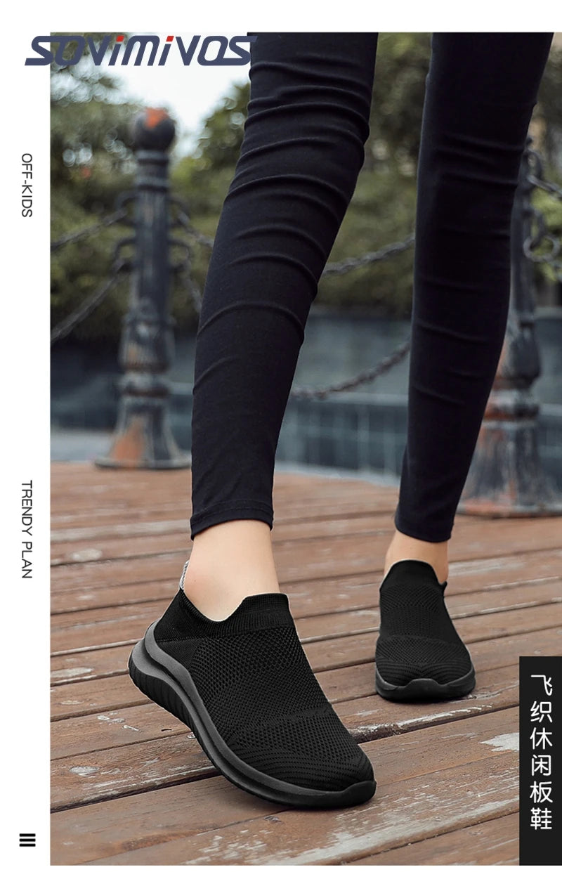 ZOOMNSTORE