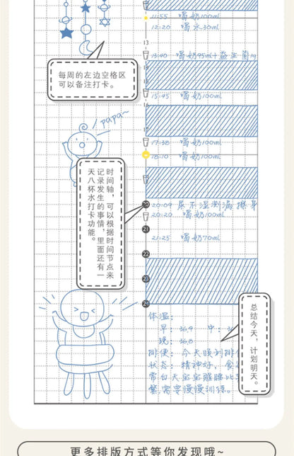Weekly Planner Notebook - Undated Agenda & Daily Monthly Schedule Book