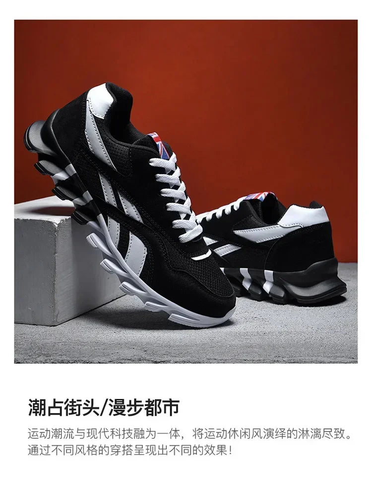 ZOOMNSTORE