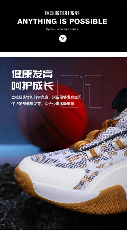 Kids Basketball Shoes - Boys Sneakers Non Slip Outdoor Sport Trainer Shoes