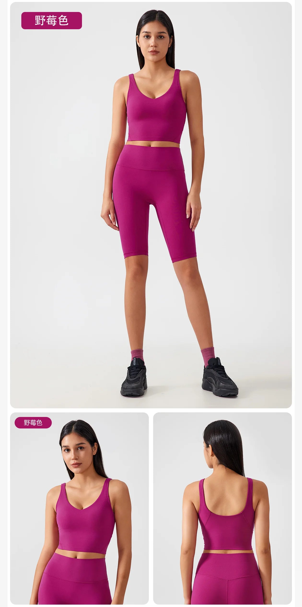 Sports Bra For Women - Breathable Yoga Crop Top With Fixed Chest Pad & U-Shaped Back