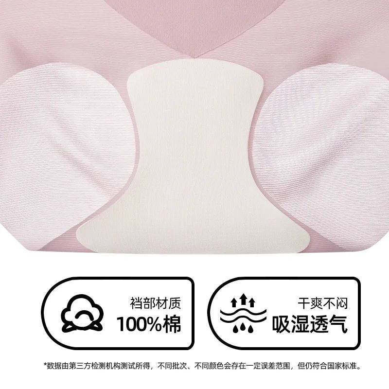 Gentle.Bear Women's Ice Silk Seamless High Waist Panties Breathable Ladies Briefs Elastic Soft Underwear 2025 NEW