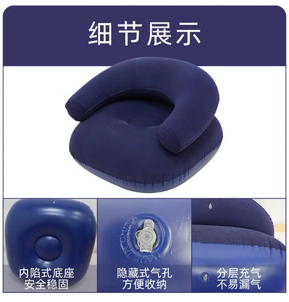 Inflatable Lazy Sofa U-shaped Flocking with Armrests, Backrest Seat Outdoor Pvc Indoor Portable Single Inflatable Sofa