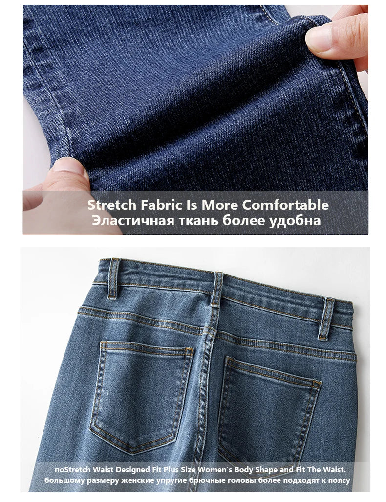 Plus Size Women Autumn Washing loose stretchy pant 5XL 6XL women 100kgs trouse boyfriend Black Large Size Ladies Denims Jeans