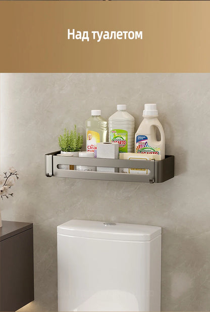 Aluminum Corner Shower Rack - Wall Mounted Bathroom Storage Organizer