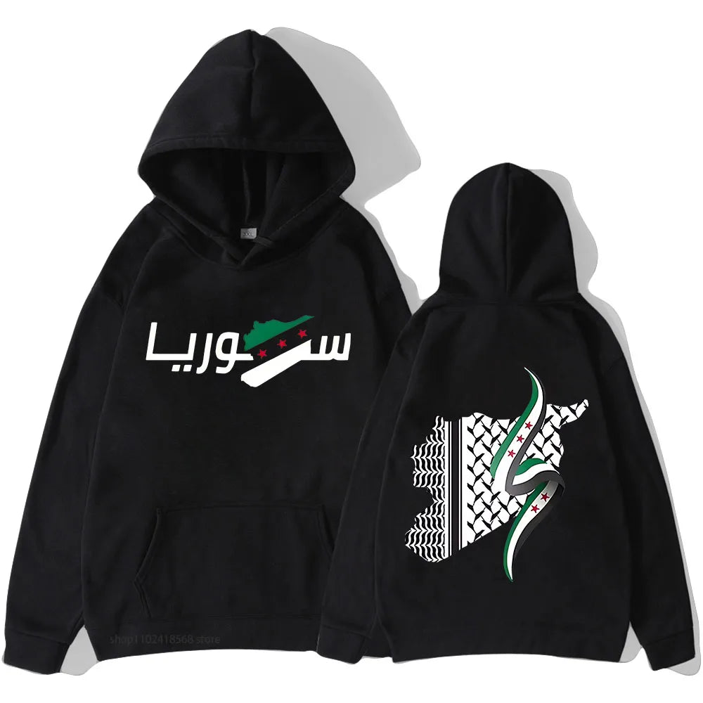 Syria Arabic Hoodies Retro Sweatshirts Harajuku Pullover 2025 Women/men Clothes for Day Gifts Sudaderas Vintage Casual Y2k Top
