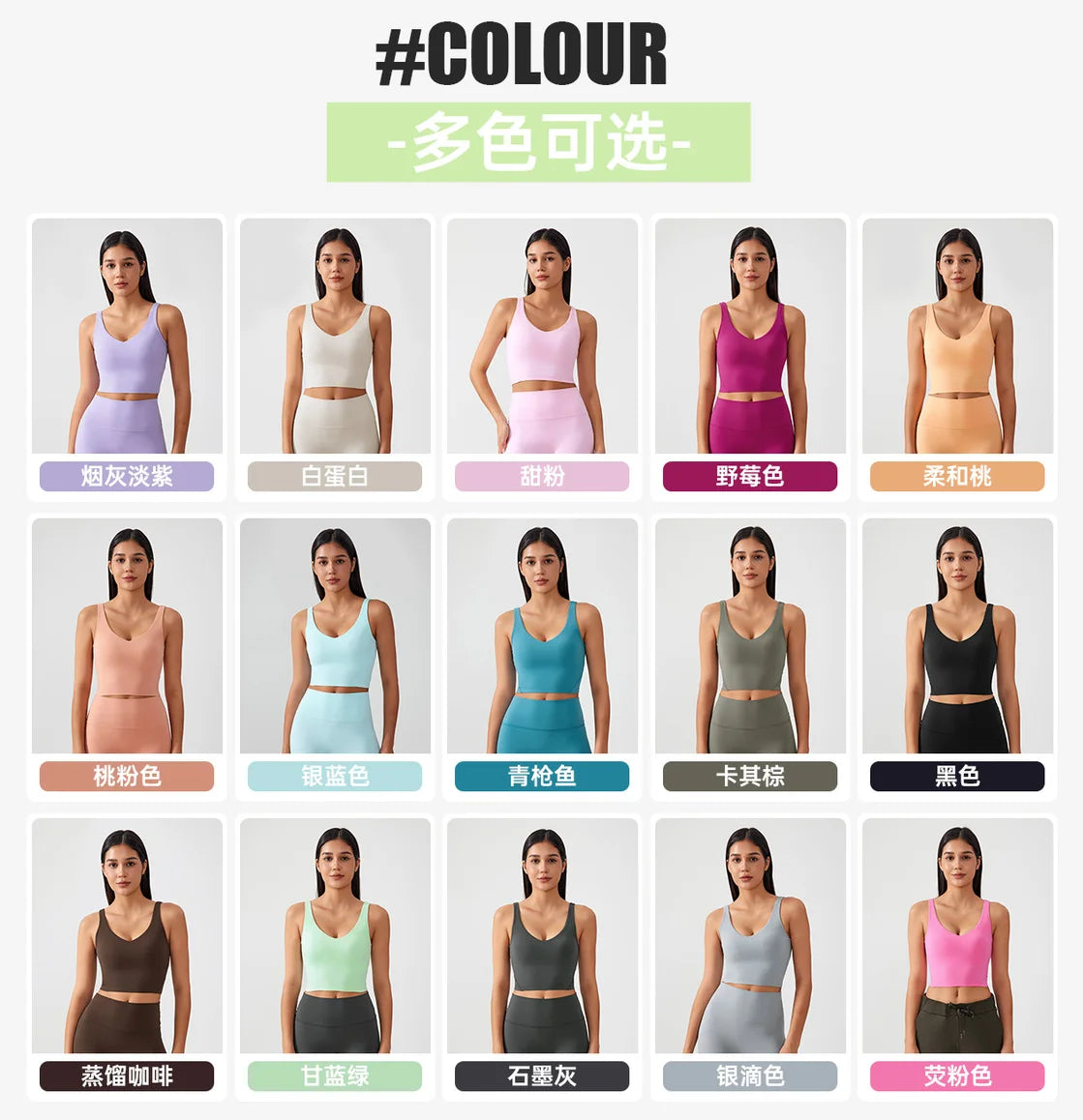 ZOOMNSTORE
