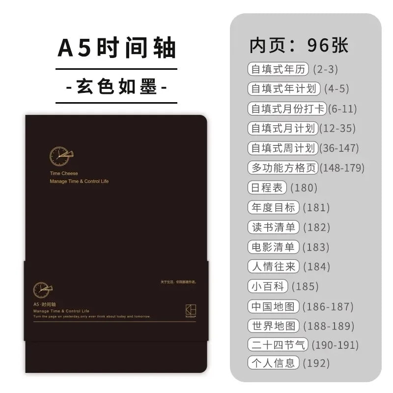 Weekly Planner Notebook - Undated Agenda & Daily Monthly Schedule Book