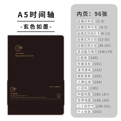 Weekly Planner Notebook - Undated Agenda & Daily Monthly Schedule Book