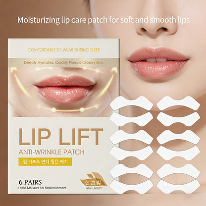 Lip Wrinkle Removal Patches Fade Fine Lines Smoothing Lip Lines Long-Lasting Hydration Anti Wrinkles Lifting Lip Care Patches