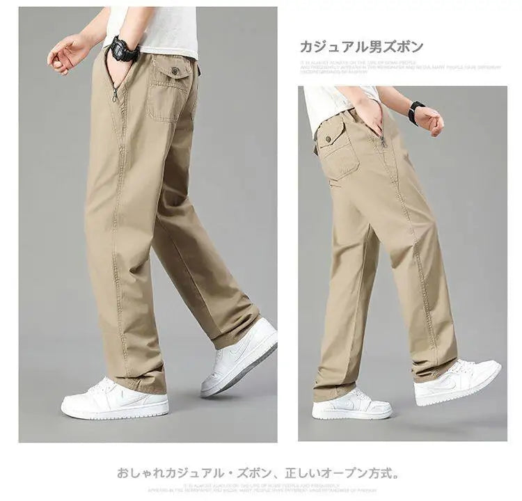 ZOOMNSTORE