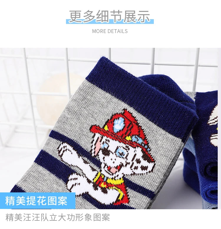 5 Pairs /Lot Genuine Paw Patrol Chase Skye Ryder Baby Boys Girls Soft Colorful Socks For Kids Breathable Toddler Warm Socks