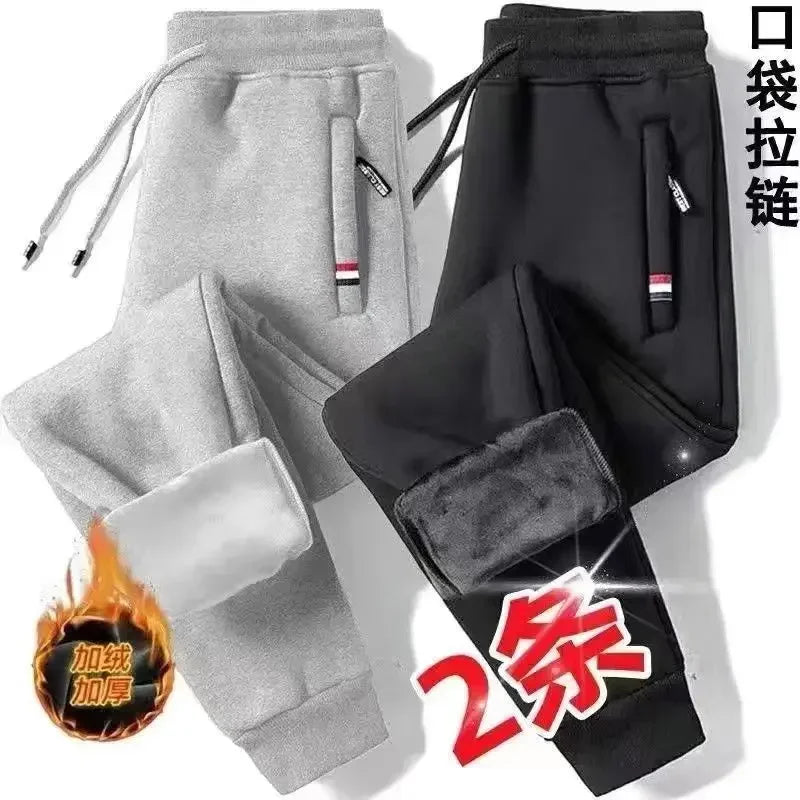 Men's Sweatpants - Plush Thickened Joggers | Autumn Winter Casual Sports Pants