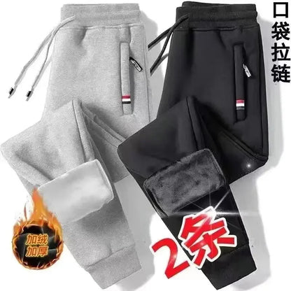 Men's Sweatpants - Plush Thickened Joggers | Autumn Winter Casual Sports Pants