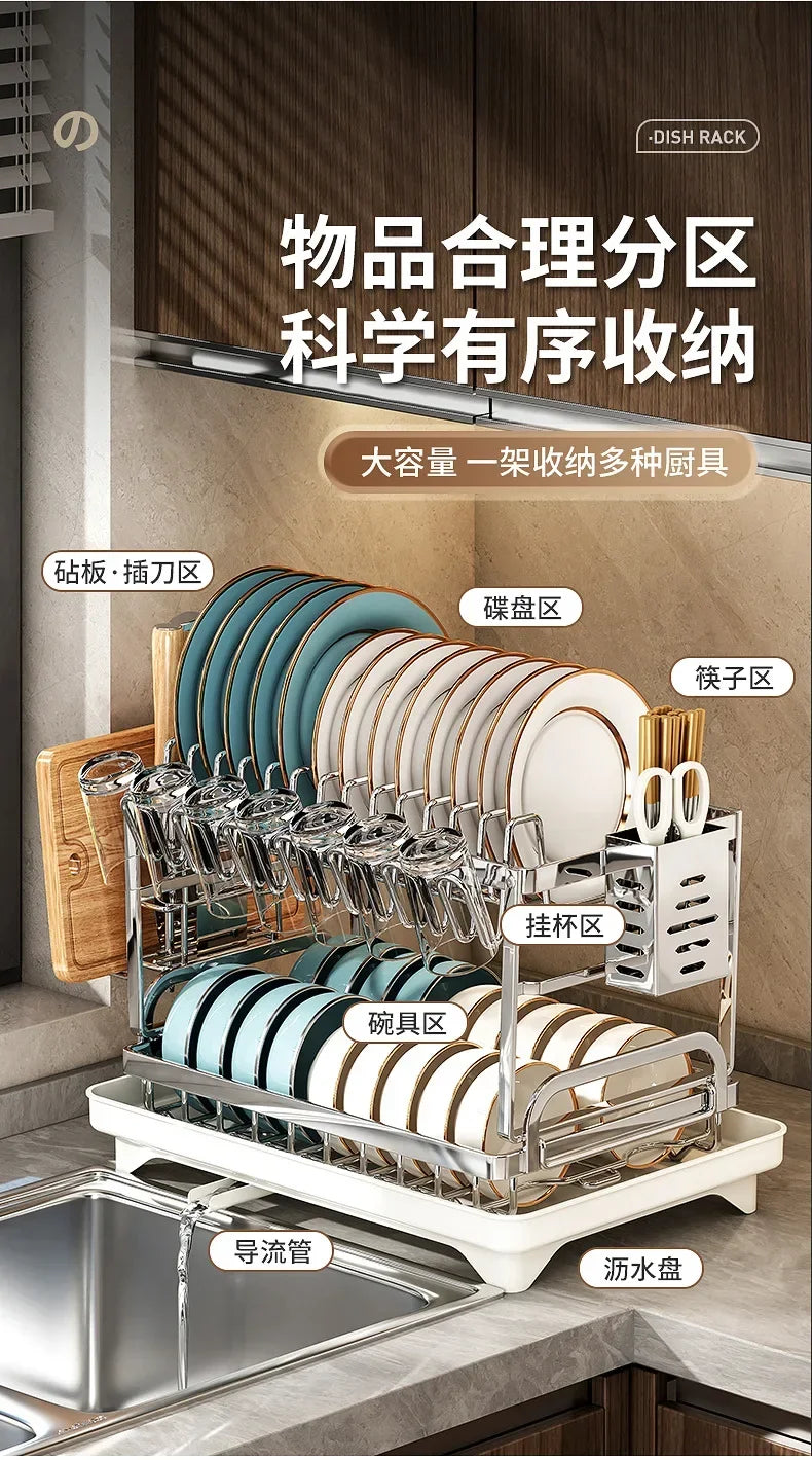 Stainless Steel 2 Tier Dish Rack Adjustable Countertop Organizer Bowl Drainer Multifunctional Kitchen Utensil Storage Holder Hom