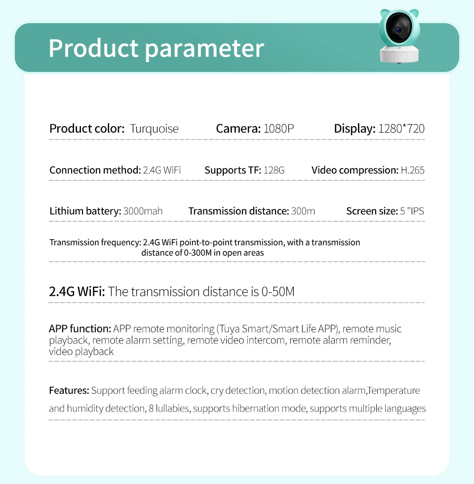 DANMINI 5 "tuya baby monitor 2K high definition WiFi remote mobile APP control up, down, left and right rotation gimbal camera