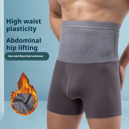 High Waist Belly Closure Men's Underwear Fleece Briefs Warm Pants Elderly Large Size Shorts Cotton Heating Boxers Male Winter