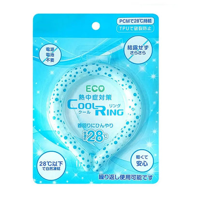 Wearable Neck Cooling Tube for Summer Body Cooling Ice Ring Neck Cooler Reusable Soft Cooling Neck Wrap for Heat Outdoor Sports