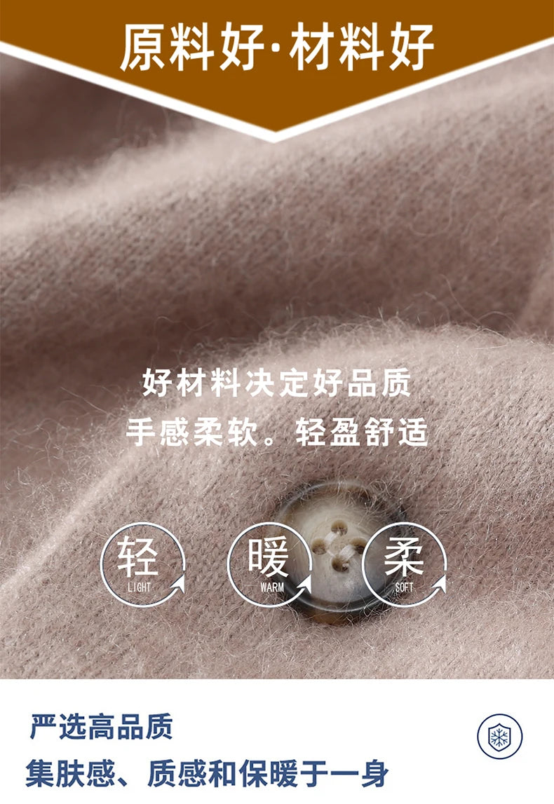 New Mink Wool Cardigan Men's Padded Sweater Coat Business Casual Knitted Cashmere Sweater Coat