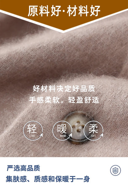 New Mink Wool Cardigan Men's Padded Sweater Coat Business Casual Knitted Cashmere Sweater Coat