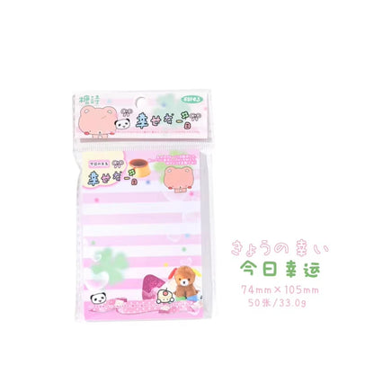 Cute Japanese Memo Pads - 50 Sheets Old-Fashioned Message Paper for DIY Journals