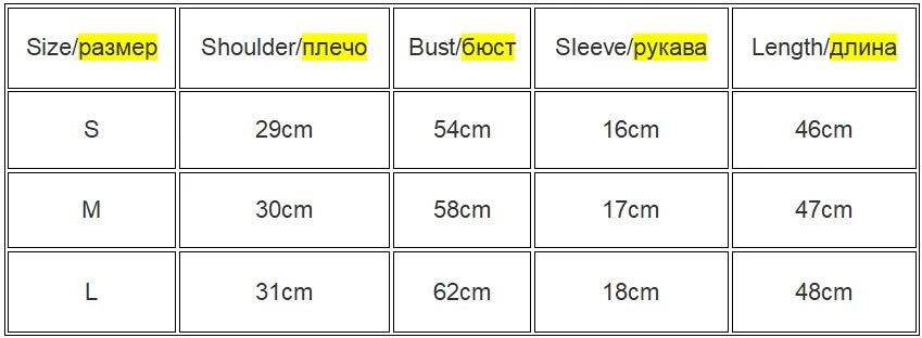 Women's Slim T-Shirt – Casual Solid Y2K Short-Sleeve Top