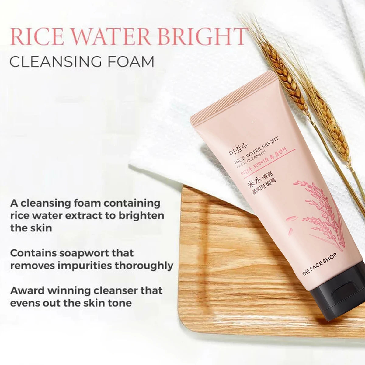 THE FACE SHOP RICE WATER BRIGHT FACE CLEANSER 150g,Smooth & Rich Lather,Gentle & Non-Tightening,Korean Skincare,Korean Makeup