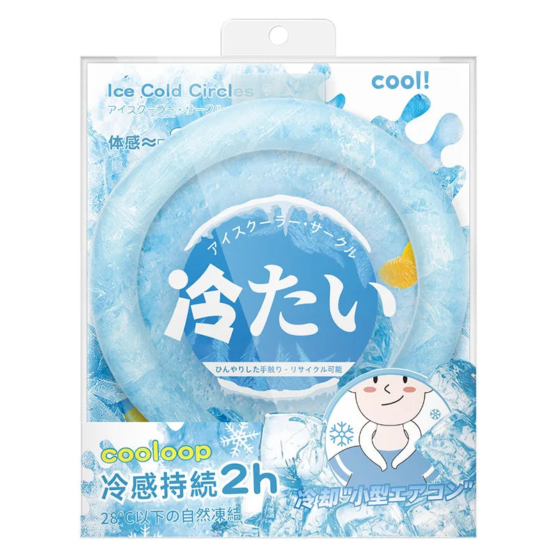 Neck Cooling Tube Wraps Ice Ring Neck Cooler Personal Ice Pack Wrap for Hot Weather Gel Reusable Wearable Gel Coolin