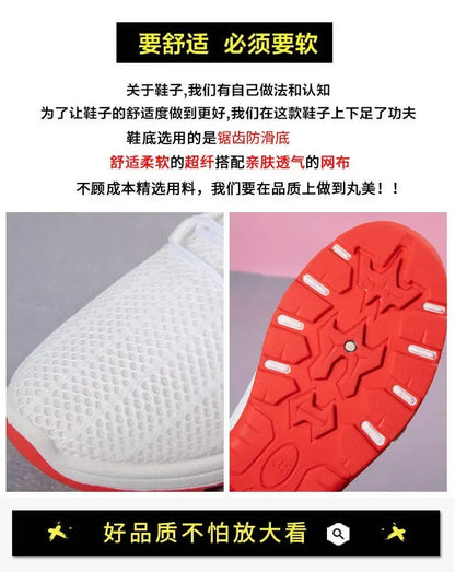 Basket Femme 2025 Hot Sale Summer Women's Vulcanize Shoes Sneakers Young Lady All Match White Black Footwears Zapatos De Mujer