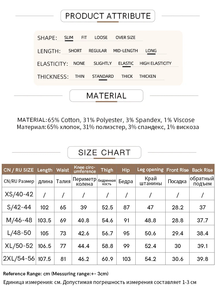 Amii Flared Jeans Autumn 2026 New Commuter Style Casual Versatile Women's Pants Solid Color Denim Trousers For Women 12621032