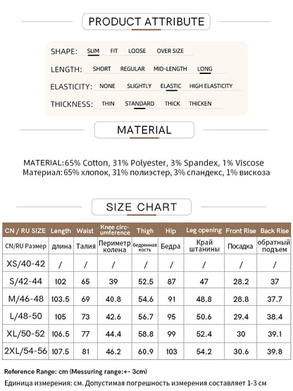 Amii Flared Jeans Autumn 2026 New Commuter Style Casual Versatile Women's Pants Solid Color Denim Trousers For Women 12621032
