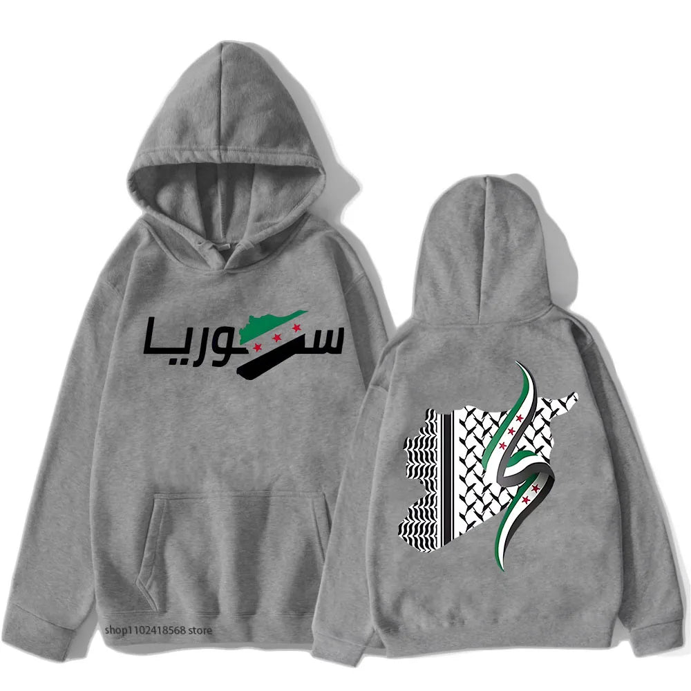 Syria Arabic Hoodies Retro Sweatshirts Harajuku Pullover 2025 Women/men Clothes for Day Gifts Sudaderas Vintage Casual Y2k Top