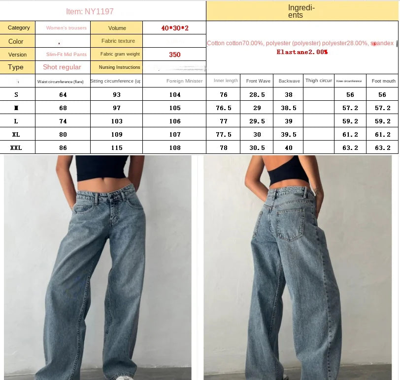 Y2K Baggy Jeans for Women Trendy Low Rise Casual Straight Leg Boyfriend Jeans Denim Pants with Pocket Streetwear