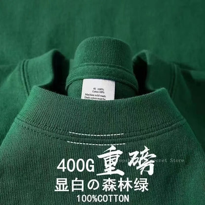 Cyan 400g Heavyweight Cotton Short-sleeved T-shirt Summer Small Neckline Loose Thick Impermeable Men and Women Tees