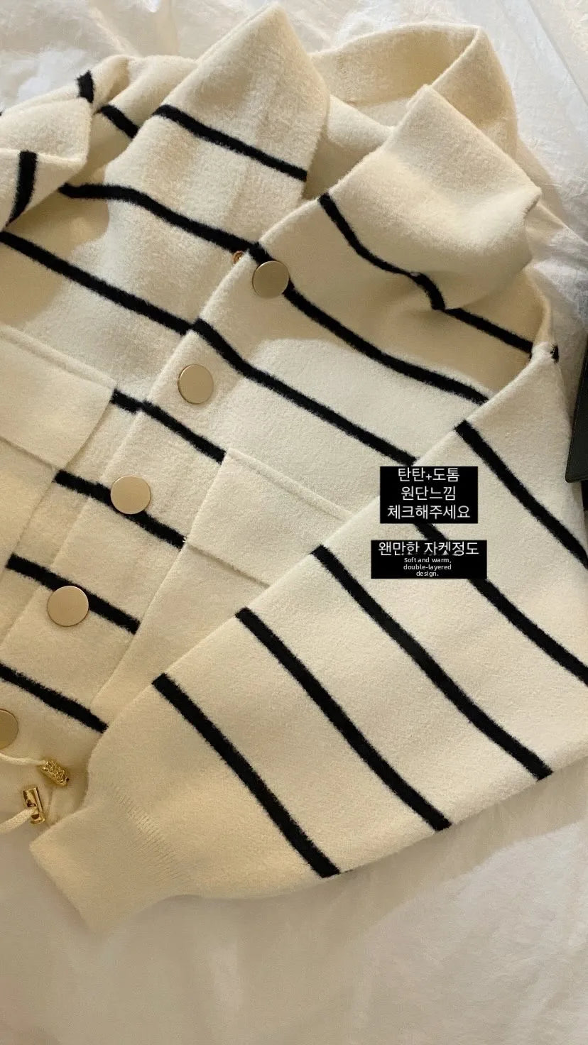 Loose Women's Knitted Cardigan Coat with Big Pockets Striped Splicing Drawstring Hem Single Buttoned Open Front Sweater