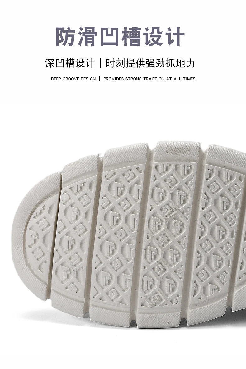 ZOOMNSTORE