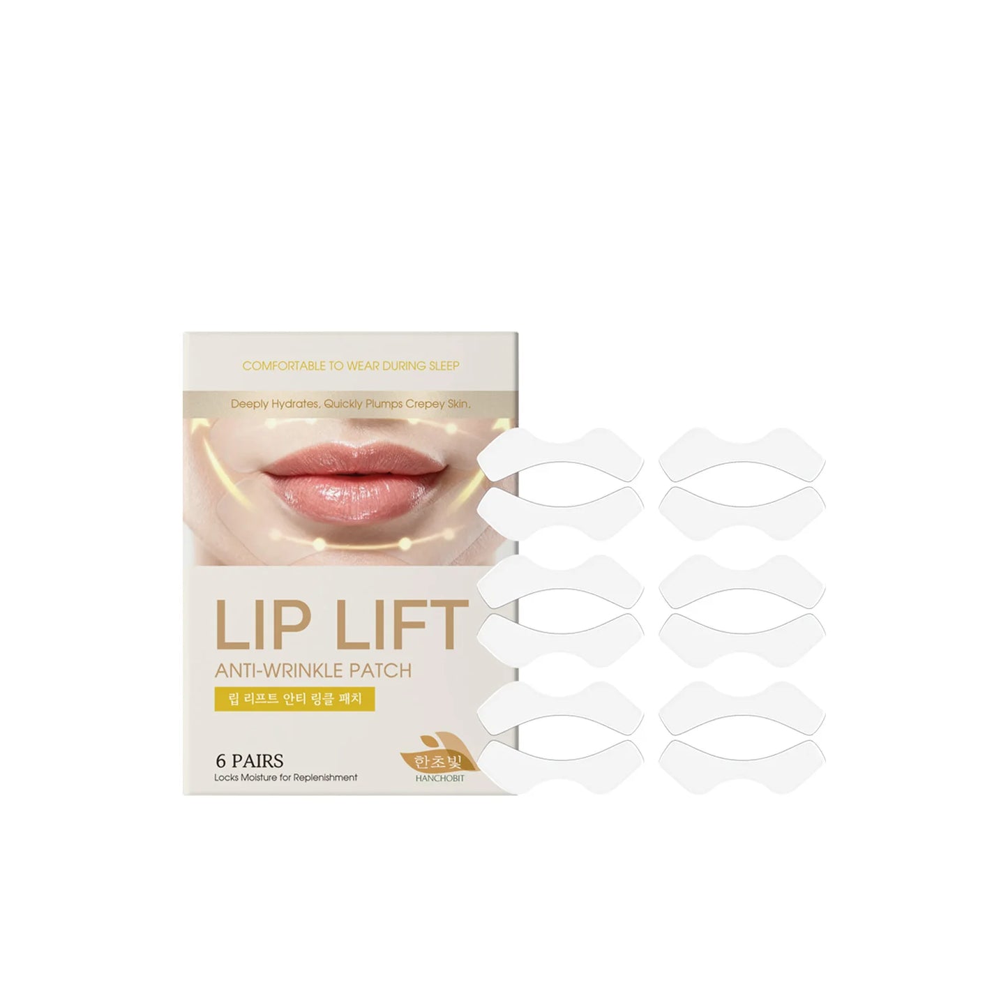 Lip Wrinkle Removal Patches Fade Fine Lines Smoothing Lip Lines Long-Lasting Hydration Anti Wrinkles Lifting Lip Care Patches